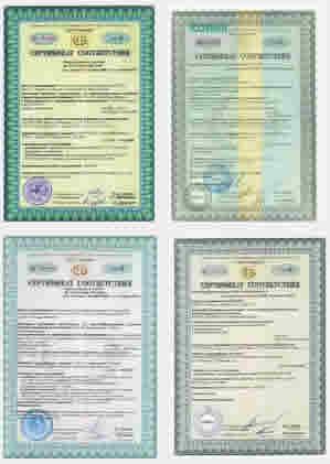 Certification in System of Standards of the Republic of Belarus
